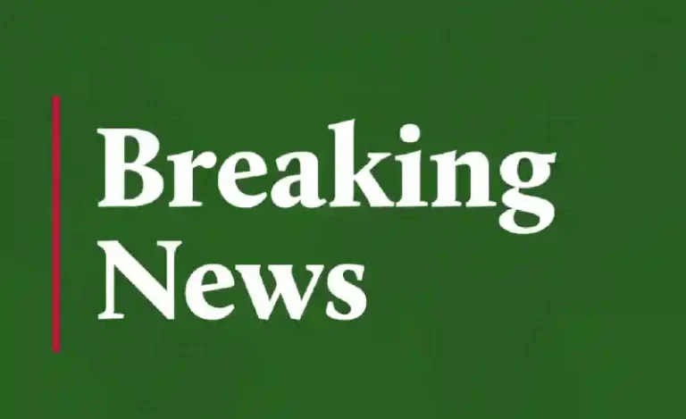 Court Restrains First Bank Over GHL Assets as Femi Otedola Faces Arrest